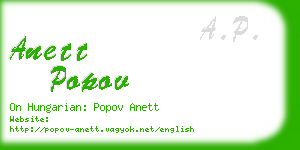 anett popov business card